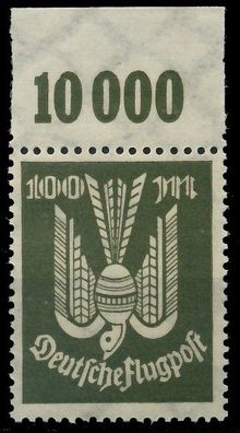 Deutsches REICH 1923 INFLA Nr 266P OR postfrisch ORA X52C176