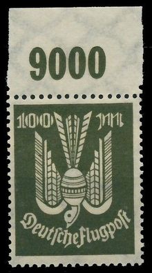 Deutsches REICH 1923 INFLA Nr 266P OR postfrisch ORA X52C1AE