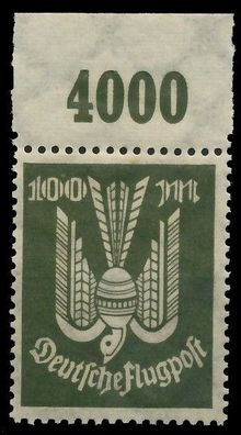 Deutsches REICH 1923 INFLA Nr 266P OR postfrisch ORA X52C1C2