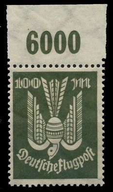 Deutsches REICH 1923 INFLA Nr 266P OR postfrisch ORA X52C182