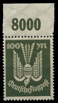 Deutsches REICH 1923 INFLA Nr 266P OR postfrisch ORA X52C1A6