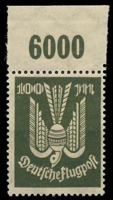 Deutsches REICH 1923 INFLA Nr 266P OR postfrisch ORA X52C1DE