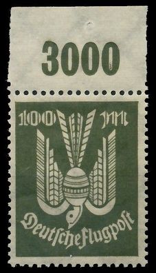 Deutsches REICH 1923 INFLA Nr 266P OR postfrisch ORA X52C1B6
