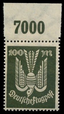 Deutsches REICH 1923 INFLA Nr 266P OR postfrisch ORA X52C192