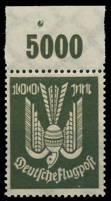 Deutsches REICH 1923 INFLA Nr 266P OR postfrisch ORA X52C1D2