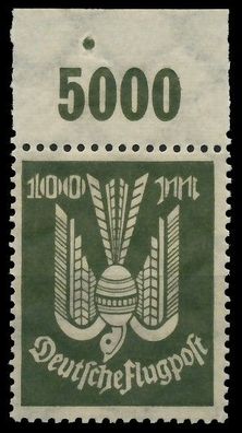 Deutsches REICH 1923 INFLA Nr 266P OR postfrisch ORA X52C1C6