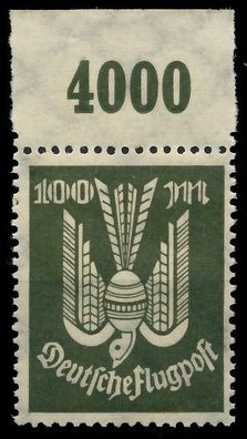 Deutsches REICH 1923 INFLA Nr 266P OR postfrisch ORA X52C1BA