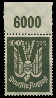 Deutsches REICH 1923 INFLA Nr 266P OR postfrisch ORA X52C1DA