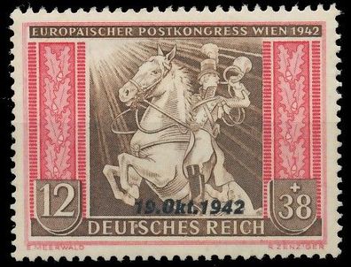 Deutsches REICH 1942 Nr 825 postfrisch X5351FA