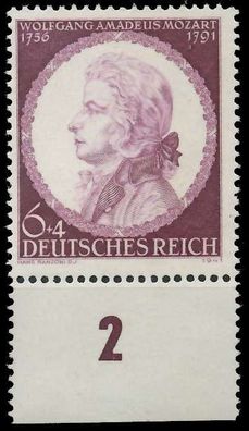 Deutsches REICH 1941 Nr 810 postfrisch URA X535206