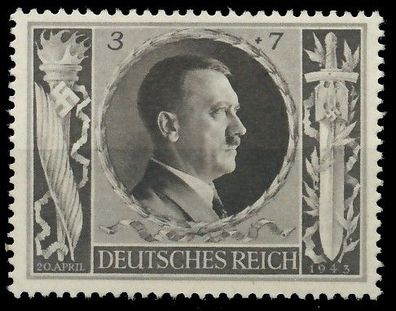 Deutsches REICH 1943 Nr 844 postfrisch S14531E