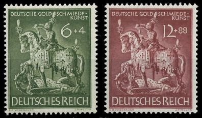Deutsches REICH 1943 Nr 860-861 postfrisch S14540A