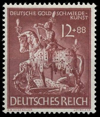 Deutsches REICH 1943 Nr 861 postfrisch S14542A