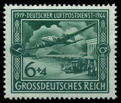 Deutsches REICH 1944 Nr 866 postfrisch S14546A