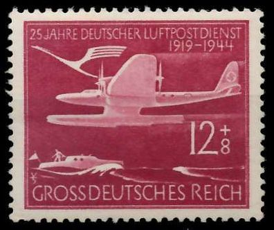 Deutsches REICH 1944 Nr 867 postfrisch S145476