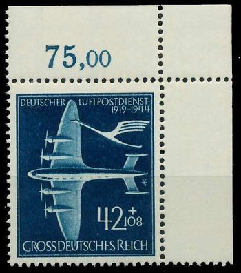 Deutsches REICH 1944 Nr 868 postfrisch ORA X53566E