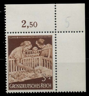 Deutsches REICH 1944 Nr 869 postfrisch ORA X5356A2