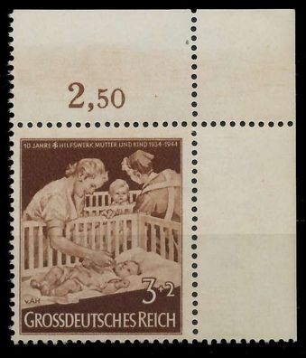 Deutsches REICH 1944 Nr 869 postfrisch ORA X5356BA