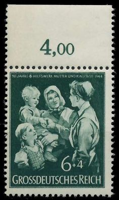 Deutsches REICH 1944 Nr 870 postfrisch ORA X5356AA