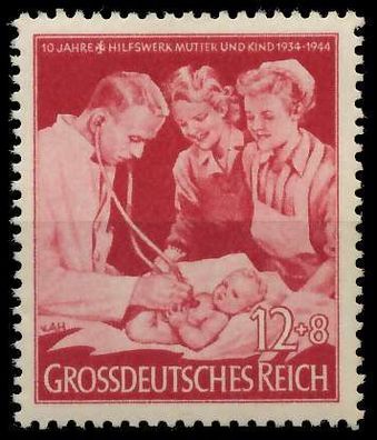Deutsches REICH 1944 Nr 871 postfrisch S14550E