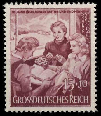 Deutsches REICH 1944 Nr 872 postfrisch S14551A