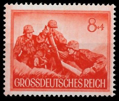 Deutsches REICH 1944 Nr 877 postfrisch S1455AA