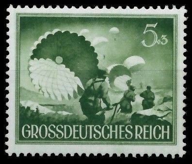Deutsches REICH 1944 Nr 875 postfrisch S14558E
