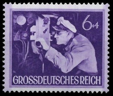 Deutsches REICH 1944 Nr 876 postfrisch S14559E