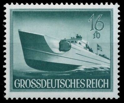 Deutsches REICH 1944 Nr 881 postfrisch S1455DE