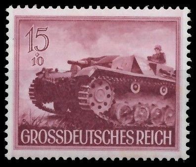 Deutsches REICH 1944 Nr 880 postfrisch S1455CA