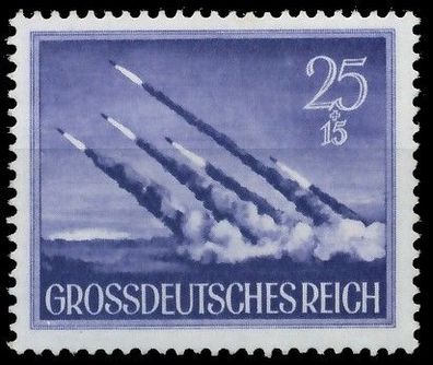 Deutsches REICH 1944 Nr 884 postfrisch S1455FE