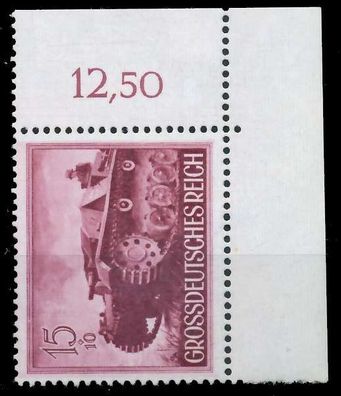 Deutsches REICH 1944 Nr 880 postfrisch ECKE-ORE X535836