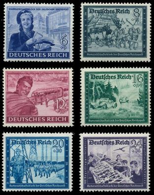 Deutsches REICH 1944 Nr 888-893 postfrisch S1456C2