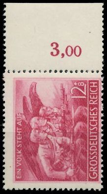 Deutsches REICH 1945 Nr 908 postfrisch ORA X53A8B2