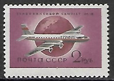 Sowjetunion postfrisch Michel-Nummer 2193A
