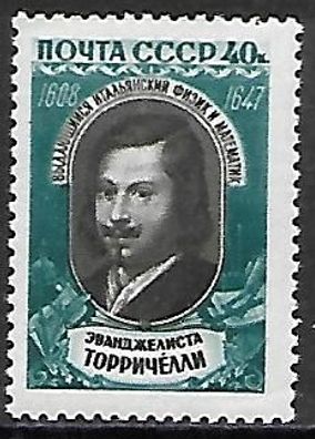 Sowjetunion postfrisch Michel-Nummer 2194