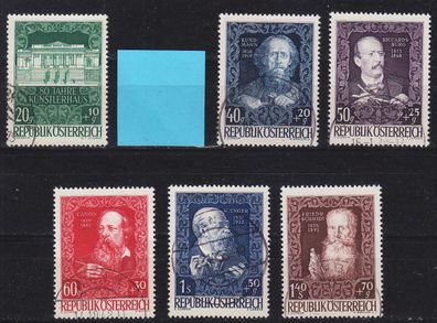 Österreich Austria [1948] MiNr 0878 ex ( O/ used ) [01]