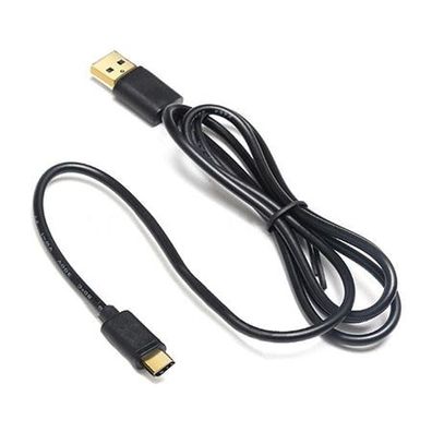 USB-Ladeadapter