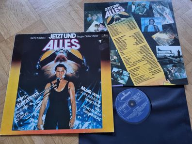 Soundtrack - Jetzt Und Alles Vinyl LP Germany/ Dieter Meier/ Yello/ Richy Müller