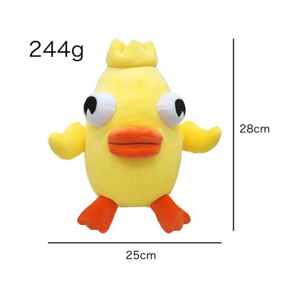 28cm Funny Ducky Momo Stofftier Puppe Cartoon Plüschtier Geschenk für Kinder