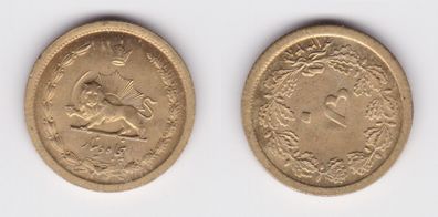50 Dinars Messing Münze Persien Iran 1959 vz (156506)