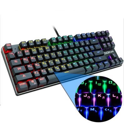 87-Tasten-Gaming-mechanische Tastatur