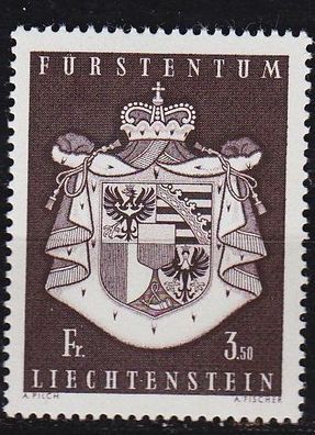 Liechtenstein [1969] MiNr 0506 ( * */ mnh ) Wappen