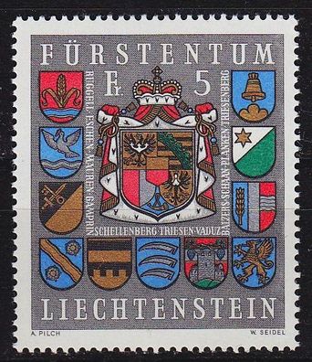 Liechtenstein [1973] MiNr 0590 ( * */ mnh ) Wappen