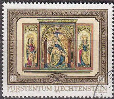 Liechtenstein [1978] MiNr 0709 ( O/ used ) Religion