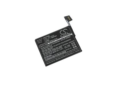 Ersatzakku - CS-IPT6SL - APPLE iPod A1574 / 020-00425 - 3,85 Volt 1000mAh Li-Ion