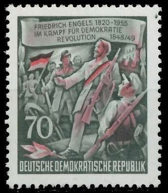 DDR 1955 Nr 490AYII postfrisch X53ABDA