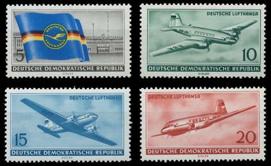 DDR 1956 Nr 512-515 postfrisch X53AC16