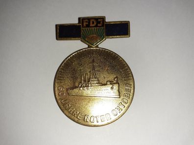 DDR FDJ Medaille Abzeichen 60 Jahre Roter Oktober