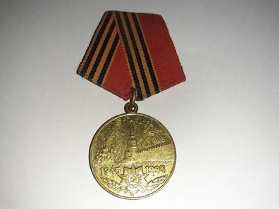 Medaille UDSSR 50. Jahrestag des Sieges im großen vaterländischen Krieg 1941-1945